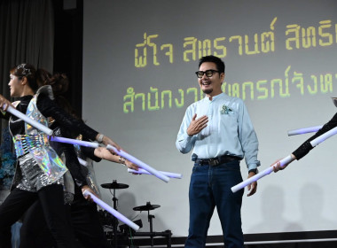 💕💚รักกันครั้งหนึ่ง…คิดถึงตลอดไป💚💞 ... พารามิเตอร์รูปภาพ 27