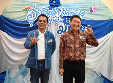 💕💚รักกันครั้งหนึ่ง…คิดถึงตลอดไป💚💞 ... พารามิเตอร์รูปภาพ 37