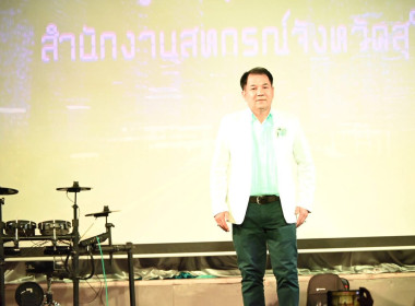 💕💚รักกันครั้งหนึ่ง…คิดถึงตลอดไป💚💞 ... พารามิเตอร์รูปภาพ 30