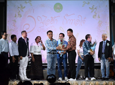 💕💚รักกันครั้งหนึ่ง…คิดถึงตลอดไป💚💞 ... พารามิเตอร์รูปภาพ 48