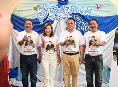 💕💚รักกันครั้งหนึ่ง…คิดถึงตลอดไป💚💞 ... พารามิเตอร์รูปภาพ 53