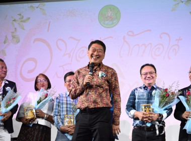 💕💚รักกันครั้งหนึ่ง…คิดถึงตลอดไป💚💞 ... พารามิเตอร์รูปภาพ 1