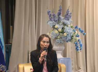 🎡เสวนา ปัญหา อุปสรรค ในการขับเคลื่อนความเข้มแข็งสหกรณ์⛽️ 🌸ณ ... พารามิเตอร์รูปภาพ 6
