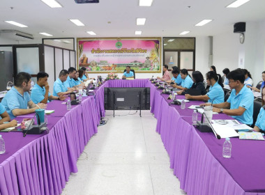 🍆ร่วมประชุมประจำเดือนกันยายน พ.ศ. 2568 ... พารามิเตอร์รูปภาพ 3