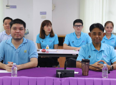 🍆ร่วมประชุมประจำเดือนกันยายน พ.ศ. 2568 ... พารามิเตอร์รูปภาพ 17