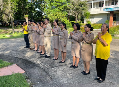 🇹🇭“จัดกิจกรรมเนื่องในวันพระราชทานธงชาติไทย ประจำปี ๒๕๖๘”🇹🇭 ... พารามิเตอร์รูปภาพ 4