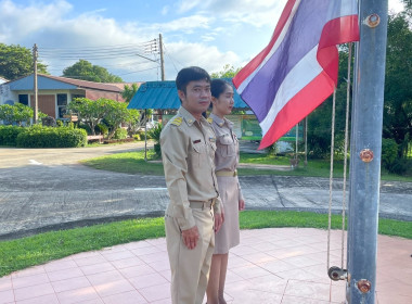 🇹🇭“จัดกิจกรรมเนื่องในวันพระราชทานธงชาติไทย ประจำปี ๒๕๖๘”🇹🇭 ... พารามิเตอร์รูปภาพ 2