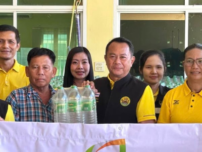 🌊💗มอบสายธารน้ำใจ ห่วงใยผู้ประสบอุทกภัย💕💦 ⛳️ณ ... พารามิเตอร์รูปภาพ 1