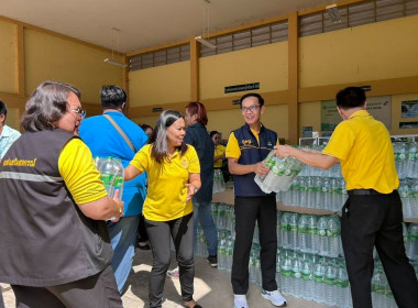 🌊💗มอบสายธารน้ำใจ ห่วงใยผู้ประสบอุทกภัย💕💦 ⛳️ณ ... พารามิเตอร์รูปภาพ 3