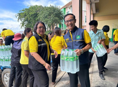 🌊💗มอบสายธารน้ำใจ ห่วงใยผู้ประสบอุทกภัย💕💦 ⛳️ณ ... พารามิเตอร์รูปภาพ 4