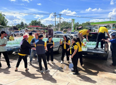 🌊💗มอบสายธารน้ำใจ ห่วงใยผู้ประสบอุทกภัย💕💦 ⛳️ณ ... พารามิเตอร์รูปภาพ 5