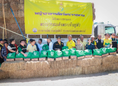 🚨 ลงพื้นที่สุโขทัย ติดตามสถานการณ์น้ำท่วมอย่างใกล้ชิด ... พารามิเตอร์รูปภาพ 6