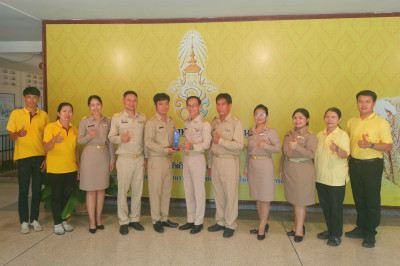 🔮Future Begins Here🎉 มอบโล่เกียรติยศ 🏆CPD WEBSITE 2025 ... พารามิเตอร์รูปภาพ 1