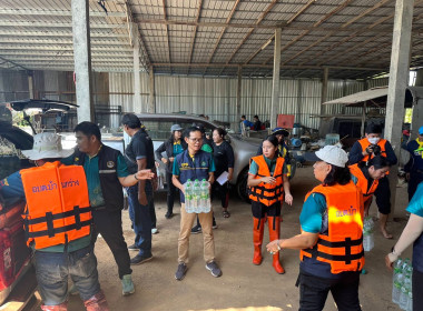 🌊💗CSR ซับน้ำตาผู้ประสบอุทกภัย💕💦 ... พารามิเตอร์รูปภาพ 12