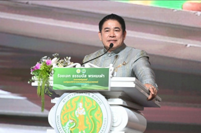 ✅ ... พารามิเตอร์รูปภาพ 1