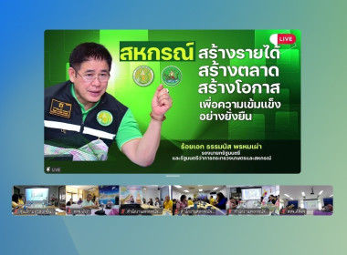 ✅ ... พารามิเตอร์รูปภาพ 10
