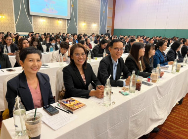 ✅โครงการประชุมเชิงปฏิบัติการแนวทางขับเคลื่อนแผนปฏิบัติงานและงบประมาณรายจ่ายประจำปีงบประมาณ พ.ศ. 2569 ณ ห้องประชุมศรีวิชัย A-B โรงแรมวังใต้ อำเภอเมืองสุราษฎร์ธานี จังหวัดสุราษฎร์ธานี ... พารามิเตอร์รูปภาพ 6