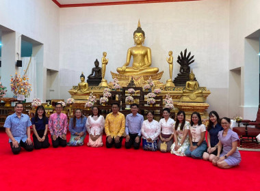 นายนิรันดร์ มูลธิดา อธิบดีกรมส่งเสริมสหกรณ์ ... พารามิเตอร์รูปภาพ 10