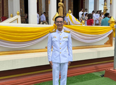 นายต้นตระการ กันทะเรือน ผู้อำนวยการศูนย์ฯ11 ... พารามิเตอร์รูปภาพ 22