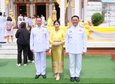 นายต้นตระการ กันทะเรือน ผู้อำนวยการศูนย์ฯ11 ... พารามิเตอร์รูปภาพ 10