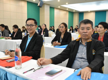 นายต้นตระการ กันทะเรือน ผู้อำนวยการศูนย์ฯ11 ... พารามิเตอร์รูปภาพ 3