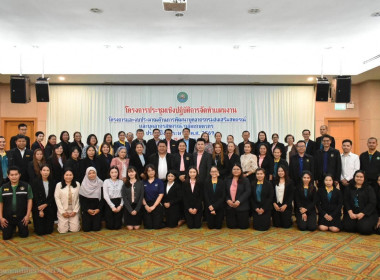 นายต้นตระการ กันทะเรือน ผู้อำนวยการศูนย์ฯ11 ... พารามิเตอร์รูปภาพ 10