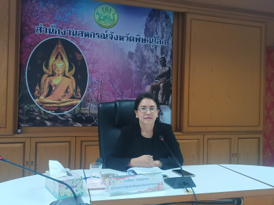 เข้าร่วมประชุมข้าราชการ ลูกจ้างประจำพนักงานราชการ ... พารามิเตอร์รูปภาพ 1