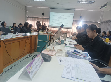 เข้าร่วมประชุมข้าราชการ ลูกจ้างประจำพนักงานราชการ ... พารามิเตอร์รูปภาพ 3