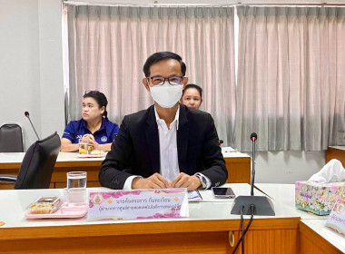 เข้าร่วมประชุมข้าราชการ ลูกจ้างประจำพนักงานราชการ ... พารามิเตอร์รูปภาพ 1