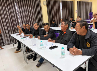 เป็นวิทยากรและร่วมบริหารโครงการพัฒนาศักยภาพคณะกรรมการดำเนินการสหกรณ์ 🧸ณ ห้องประชุมสหกรณ์นิคมเนินมะปราง จำกัด อำเภอเนินมะปราง จังหวัดพิษณุโลก ... พารามิเตอร์รูปภาพ 12
