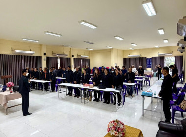 เป็นวิทยากรและร่วมบริหารโครงการพัฒนาศักยภาพคณะกรรมการดำเนินการสหกรณ์ 🧸ณ ห้องประชุมสหกรณ์นิคมเนินมะปราง จำกัด อำเภอเนินมะปราง จังหวัดพิษณุโลก ... พารามิเตอร์รูปภาพ 4