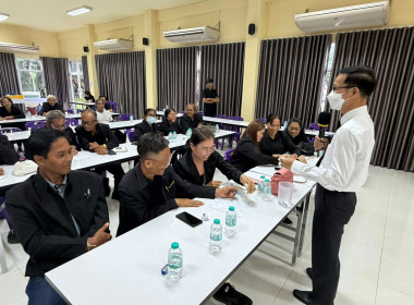 เป็นวิทยากรและร่วมบริหารโครงการพัฒนาศักยภาพคณะกรรมการดำเนินการสหกรณ์ 🧸ณ ห้องประชุมสหกรณ์นิคมเนินมะปราง จำกัด อำเภอเนินมะปราง จังหวัดพิษณุโลก ... พารามิเตอร์รูปภาพ 8