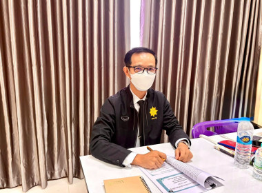 เป็นวิทยากรและร่วมบริหารโครงการพัฒนาศักยภาพคณะกรรมการดำเนินการสหกรณ์ 🧸ณ ห้องประชุมสหกรณ์นิคมเนินมะปราง จำกัด อำเภอเนินมะปราง จังหวัดพิษณุโลก ... พารามิเตอร์รูปภาพ 11