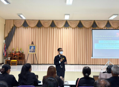 เป็นวิทยากรและร่วมบริหารโครงการพัฒนาศักยภาพคณะกรรมการดำเนินการสหกรณ์ 🧸ณ ห้องประชุมสหกรณ์นิคมเนินมะปราง จำกัด อำเภอเนินมะปราง จังหวัดพิษณุโลก ... พารามิเตอร์รูปภาพ 3