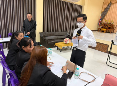 เป็นวิทยากรและร่วมบริหารโครงการพัฒนาศักยภาพคณะกรรมการดำเนินการสหกรณ์ 🧸ณ ห้องประชุมสหกรณ์นิคมเนินมะปราง จำกัด อำเภอเนินมะปราง จังหวัดพิษณุโลก ... พารามิเตอร์รูปภาพ 19