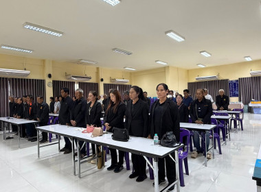 เป็นวิทยากรและร่วมบริหารโครงการพัฒนาศักยภาพคณะกรรมการดำเนินการสหกรณ์ 🧸ณ ห้องประชุมสหกรณ์นิคมเนินมะปราง จำกัด อำเภอเนินมะปราง จังหวัดพิษณุโลก ... พารามิเตอร์รูปภาพ 20