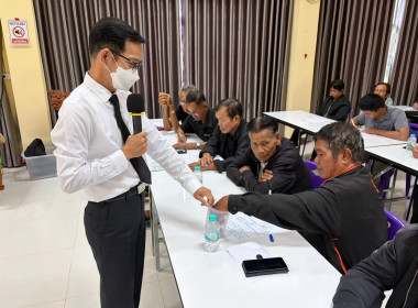 เป็นวิทยากรและร่วมบริหารโครงการพัฒนาศักยภาพคณะกรรมการดำเนินการสหกรณ์ 🧸ณ ห้องประชุมสหกรณ์นิคมเนินมะปราง จำกัด อำเภอเนินมะปราง จังหวัดพิษณุโลก ... พารามิเตอร์รูปภาพ 9