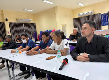 เป็นวิทยากรและร่วมบริหารโครงการพัฒนาศักยภาพคณะกรรมการดำเนินการสหกรณ์ 🧸ณ ห้องประชุมสหกรณ์นิคมเนินมะปราง จำกัด อำเภอเนินมะปราง จังหวัดพิษณุโลก ... พารามิเตอร์รูปภาพ 22