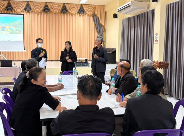 💡 ... พารามิเตอร์รูปภาพ 16