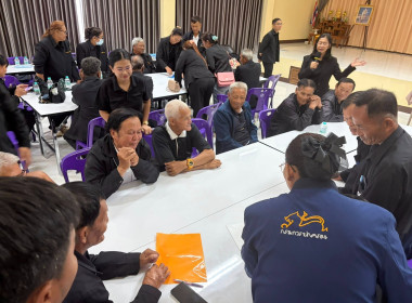 💡 ... พารามิเตอร์รูปภาพ 24