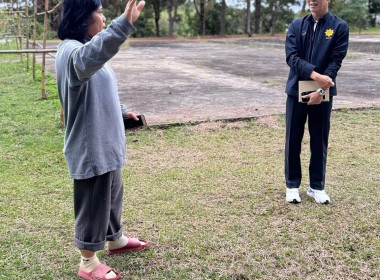 ประสานงานโครงการฝึกอบรมที่จะดำเนินการในปีงบประมาณ พ.ศ. 2569 ... พารามิเตอร์รูปภาพ 2