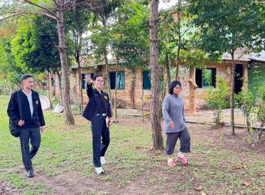 ประสานงานโครงการฝึกอบรมที่จะดำเนินการในปีงบประมาณ พ.ศ. 2569 ... พารามิเตอร์รูปภาพ 3