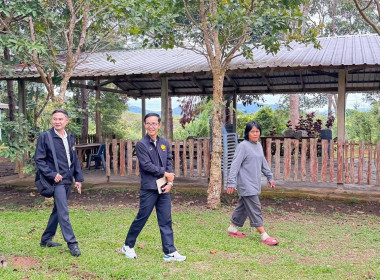 ประสานงานโครงการฝึกอบรมที่จะดำเนินการในปีงบประมาณ พ.ศ. 2569 ... พารามิเตอร์รูปภาพ 15