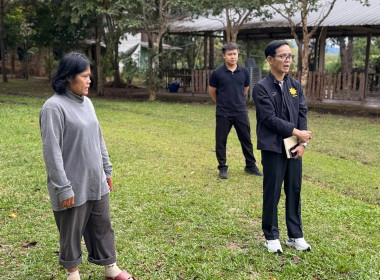 ประสานงานโครงการฝึกอบรมที่จะดำเนินการในปีงบประมาณ พ.ศ. 2569 ... พารามิเตอร์รูปภาพ 12