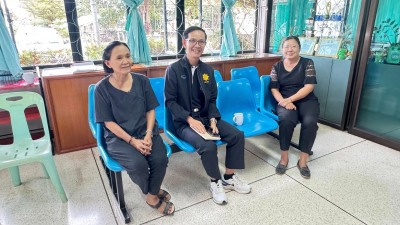 ประสานงานติดตามขับเคลื่อนโครงการส่งเสริมและพัฒนาสถาบันเกษตรกร (Strong Coop Model : SCM) 🔑ณ สหกรณ์การเกษตรหล่มสัก จำกัด อำเภอหล่มสัก จังหวัดเพชรบูรณ์ ... พารามิเตอร์รูปภาพ 1