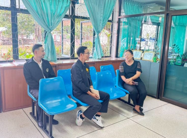 ประสานงานติดตามขับเคลื่อนโครงการส่งเสริมและพัฒนาสถาบันเกษตรกร (Strong Coop Model : SCM) 🔑ณ สหกรณ์การเกษตรหล่มสัก จำกัด อำเภอหล่มสัก จังหวัดเพชรบูรณ์ ... พารามิเตอร์รูปภาพ 2