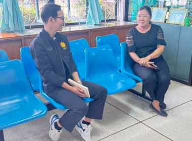 ประสานงานติดตามขับเคลื่อนโครงการส่งเสริมและพัฒนาสถาบันเกษตรกร (Strong Coop Model : SCM) 🔑ณ สหกรณ์การเกษตรหล่มสัก จำกัด อำเภอหล่มสัก จังหวัดเพชรบูรณ์ ... พารามิเตอร์รูปภาพ 1