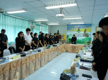 เข้าร่วมการประชุมติดตามผลการปฏิบัติงานของสำนักงานสหกรณ์จังหวัดเพชรบูรณ์ครั้งที่ 10 /2568​ (ประจำเดือนตุลาคม) 🧸ณ​ ห้องประชุมราชพฤกษ์​ ชั้น2 สำนักงานสหกรณ์จังหวัดเพชรบูรณ์ อำเภอเมืองเพชรบูรณ์ จังหวัดเพชรบูรณ์ ... พารามิเตอร์รูปภาพ 2