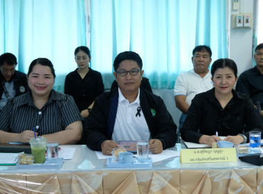 เข้าร่วมการประชุมติดตามผลการปฏิบัติงานของสำนักงานสหกรณ์จังหวัดเพชรบูรณ์ครั้งที่ 10 /2568​ (ประจำเดือนตุลาคม) 🧸ณ​ ห้องประชุมราชพฤกษ์​ ชั้น2 สำนักงานสหกรณ์จังหวัดเพชรบูรณ์ อำเภอเมืองเพชรบูรณ์ จังหวัดเพชรบูรณ์ ... พารามิเตอร์รูปภาพ 7