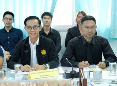 เข้าร่วมการประชุมติดตามผลการปฏิบัติงานของสำนักงานสหกรณ์จังหวัดเพชรบูรณ์ครั้งที่ 10 /2568​ (ประจำเดือนตุลาคม) 🧸ณ​ ห้องประชุมราชพฤกษ์​ ชั้น2 สำนักงานสหกรณ์จังหวัดเพชรบูรณ์ อำเภอเมืองเพชรบูรณ์ จังหวัดเพชรบูรณ์ ... พารามิเตอร์รูปภาพ 5